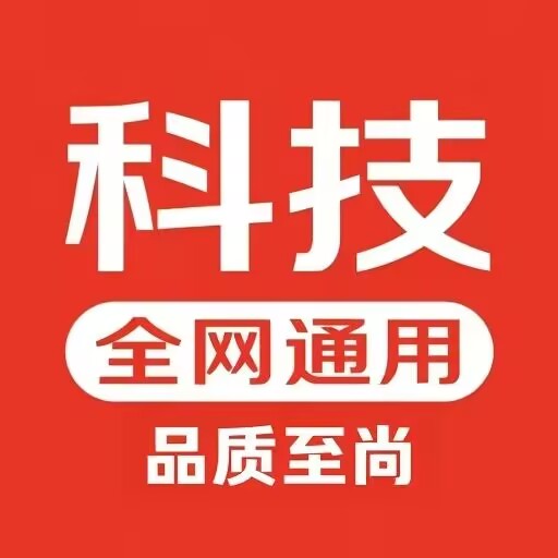 Logo预览